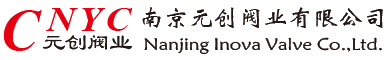 南(nán)京元創閥業有(you)限公司